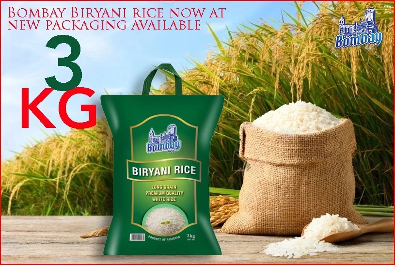 BombayRice | Al Farwaniyah