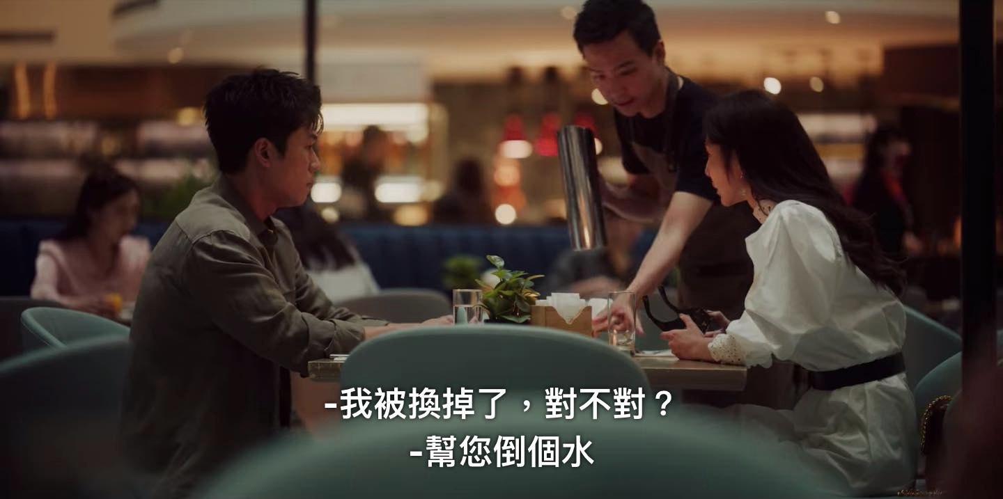 權樂