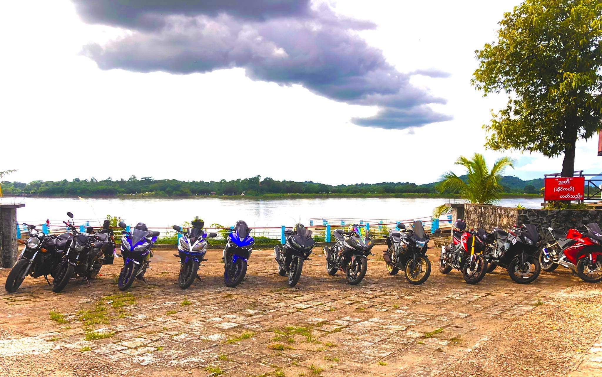 Prime Riders Club added a new photo. - Prime Riders Club