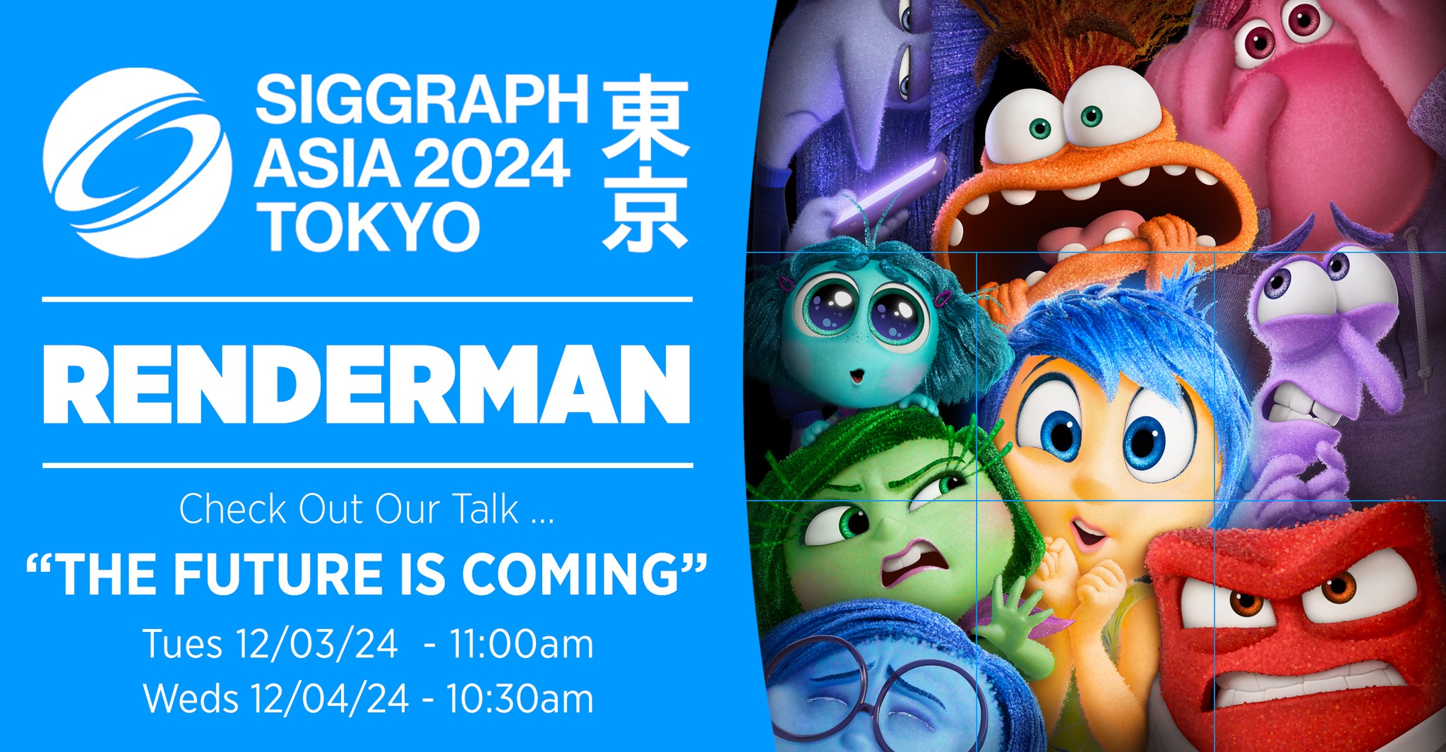 Going to SIGGRAPH Asia? Check our... - Pixar's RenderMan