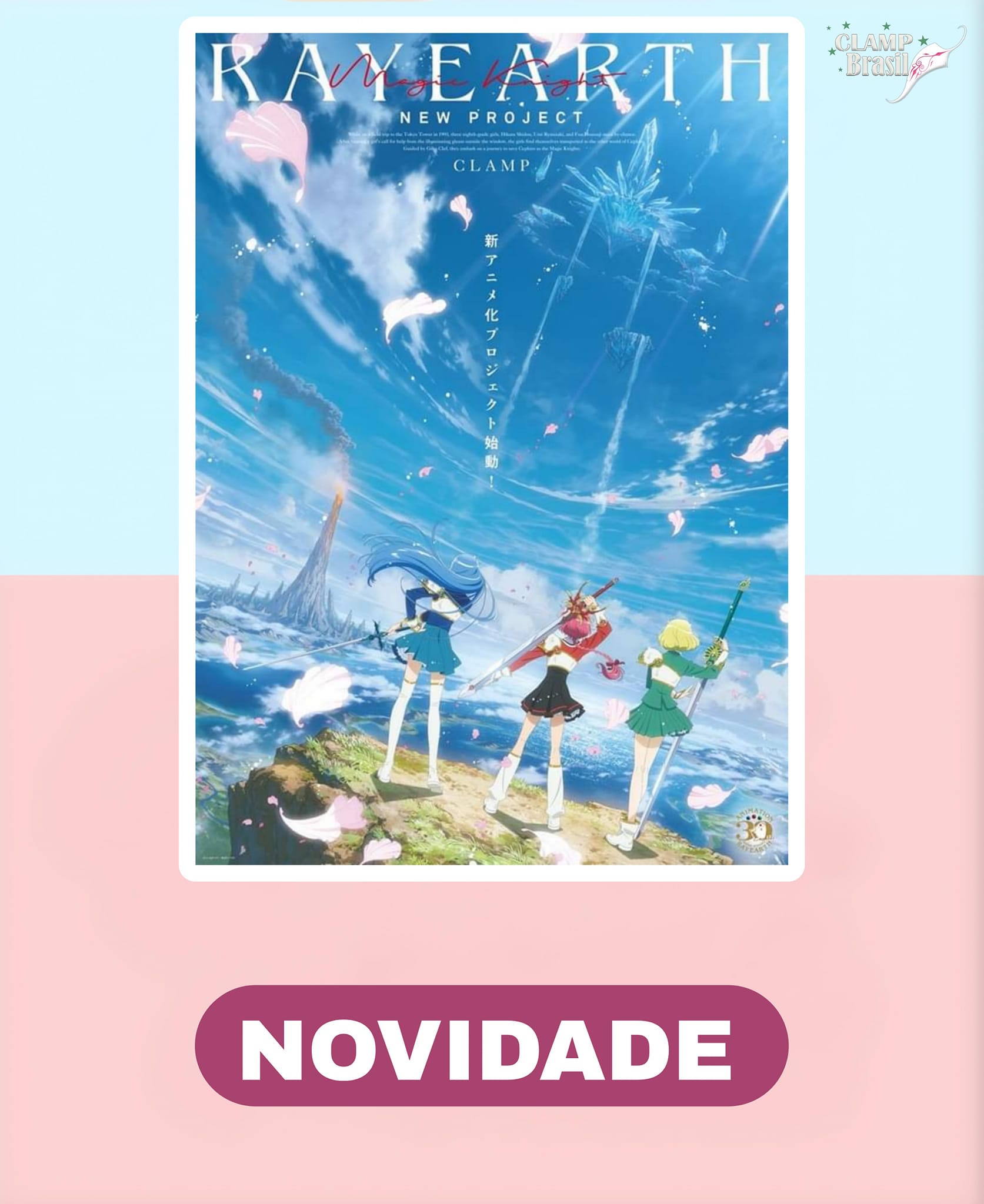 CLAMP IN WONDERLAND - 1994 SUMMER Esse fanzine maravilhoso