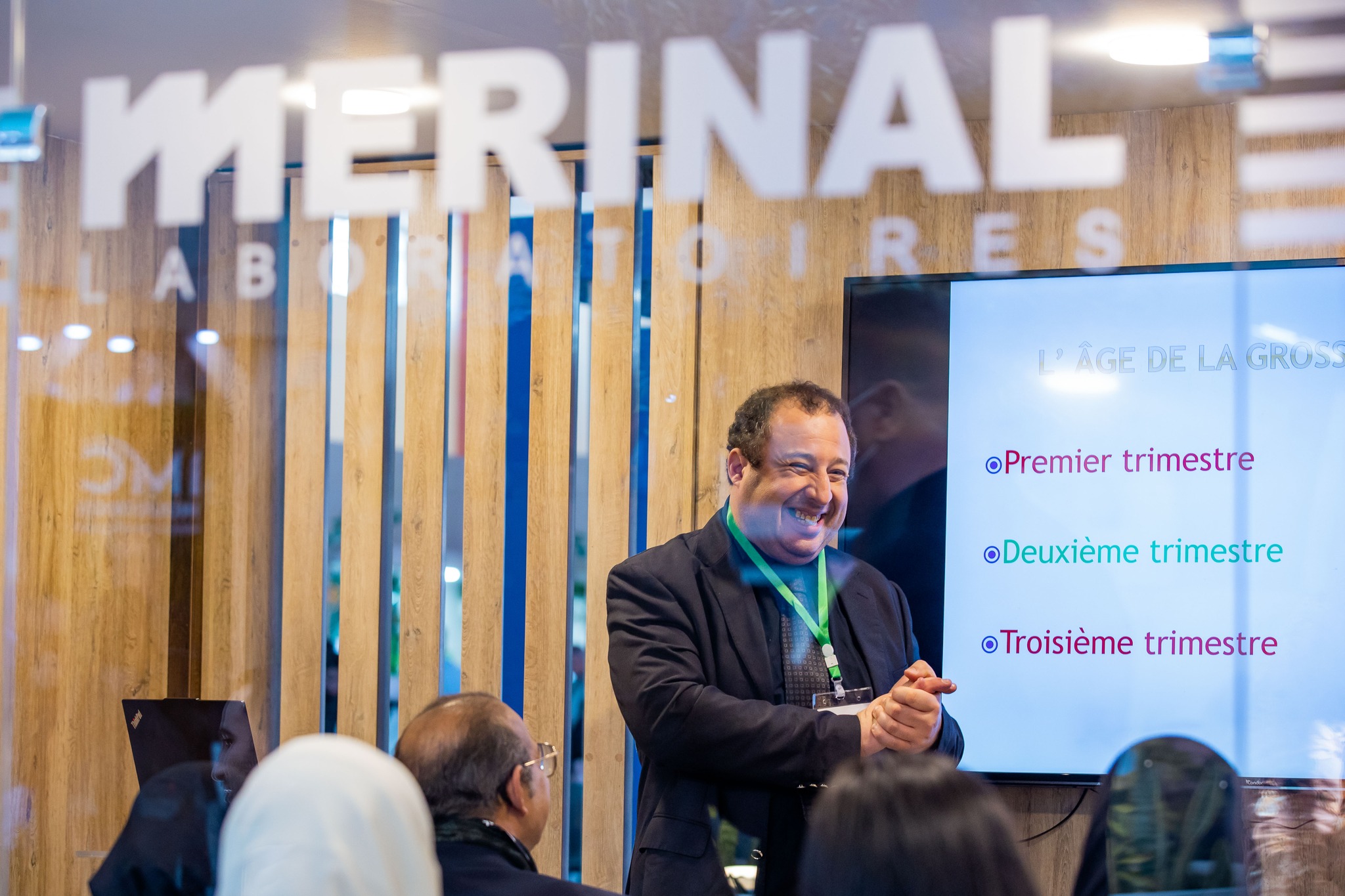 Merinal - مرينال