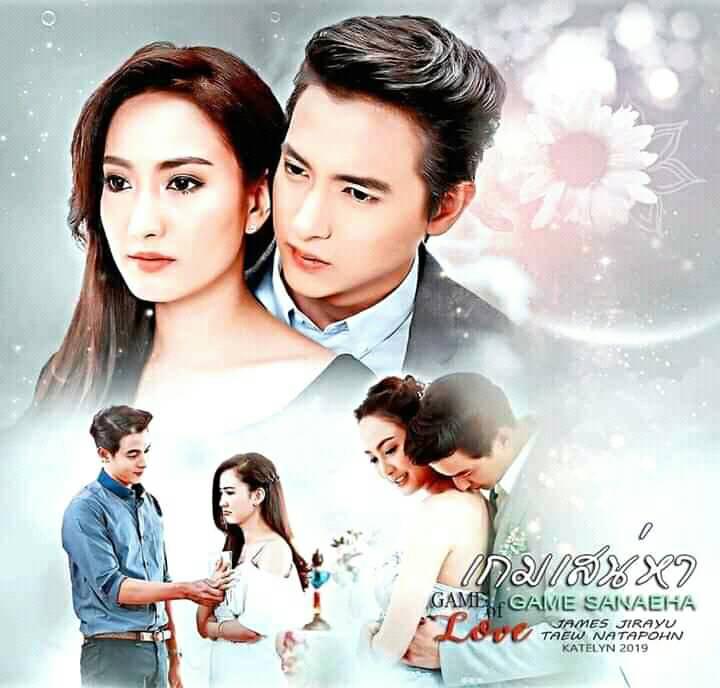 Drama Asia Sinopsis Game Of Love Game Sanaeha Dalam Facebook