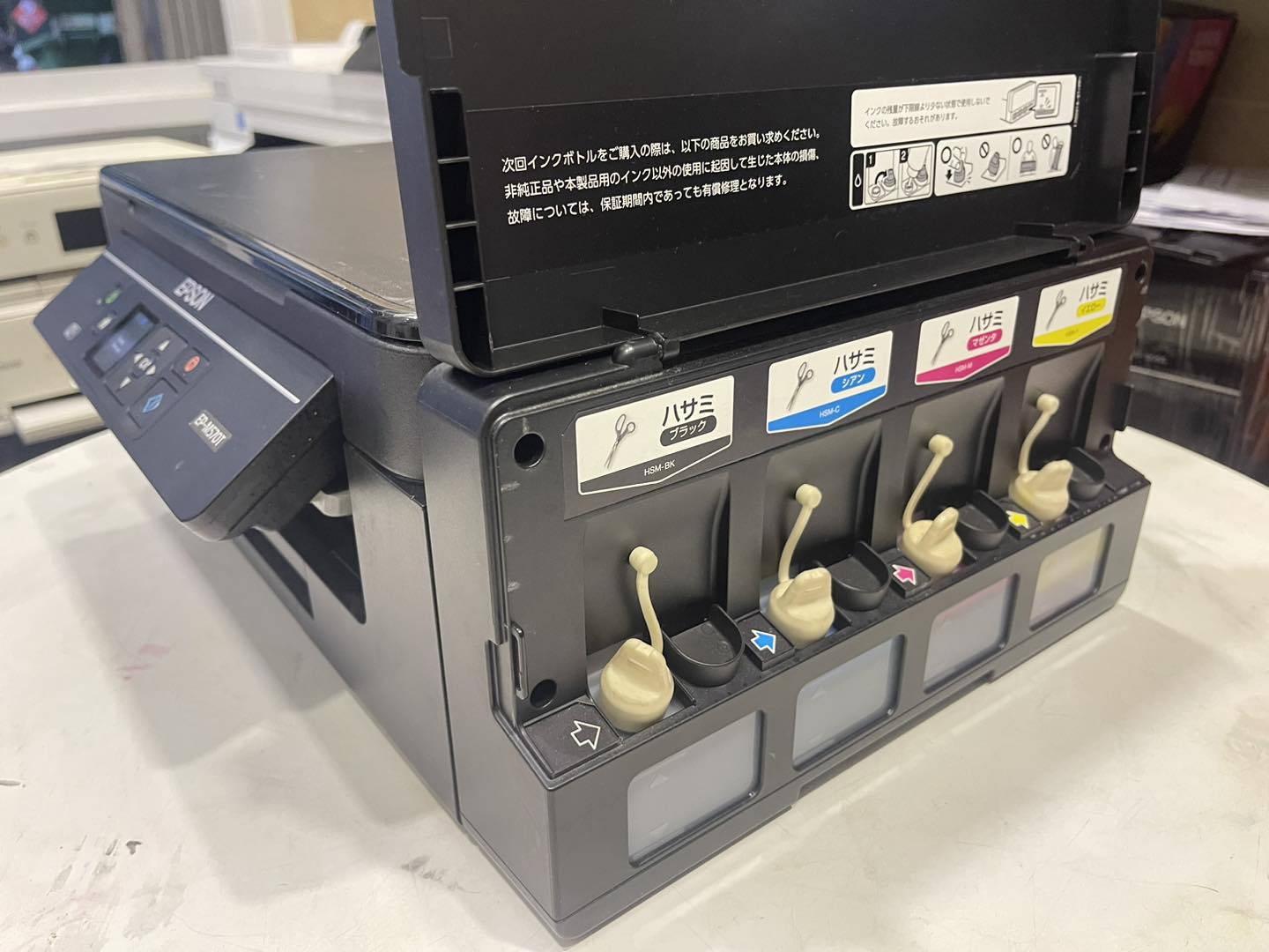 エプソン ep-m570t EPSON プリンター EP-M570T エコタンク搭載/A4カラー