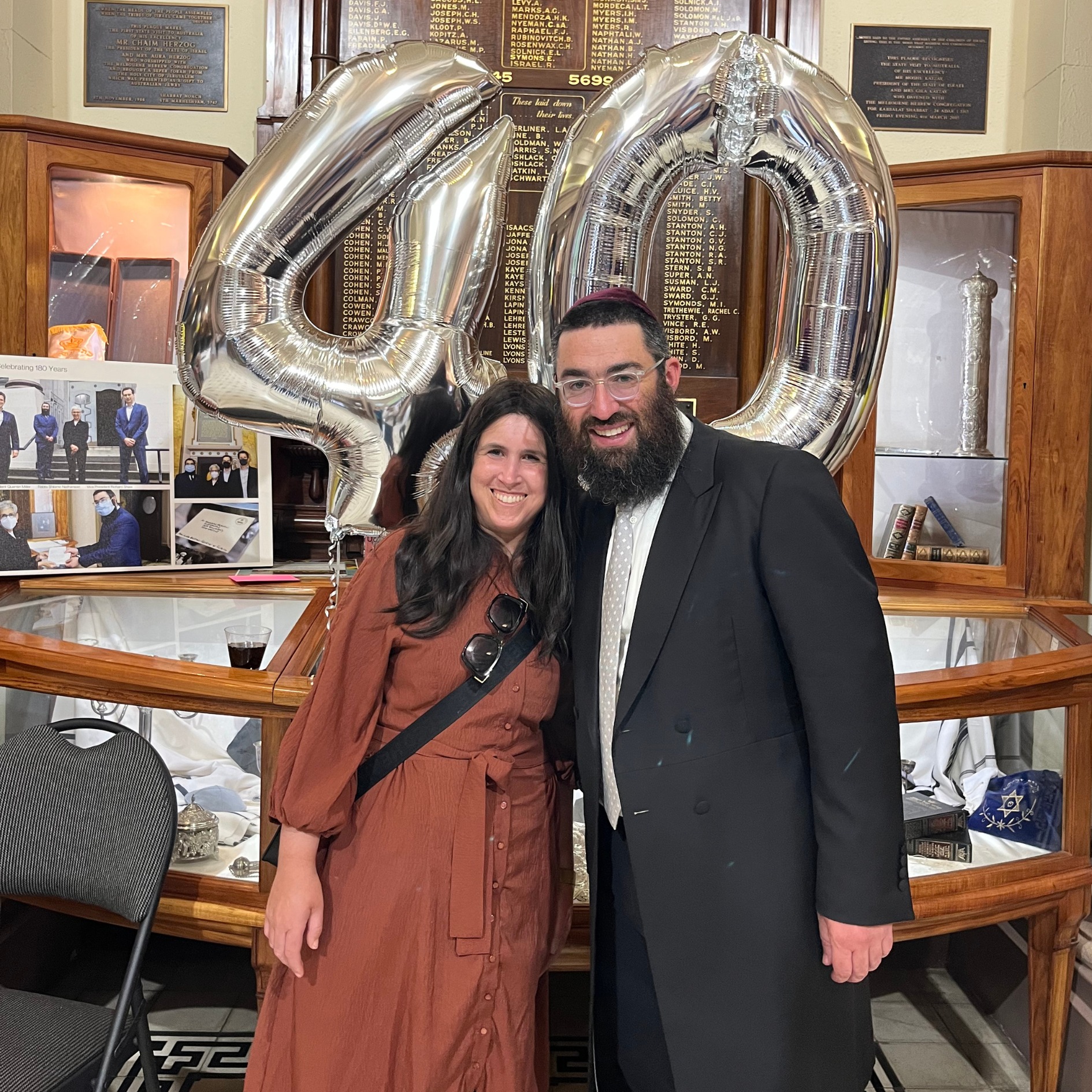 Melbourne Hebrew Congregation | Melbourne VIC