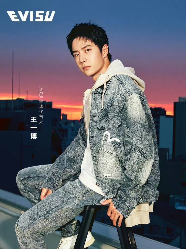 Wang Yibo × EVISU #EVISU全球代言人王一博#王一博平安喜乐#青年演员