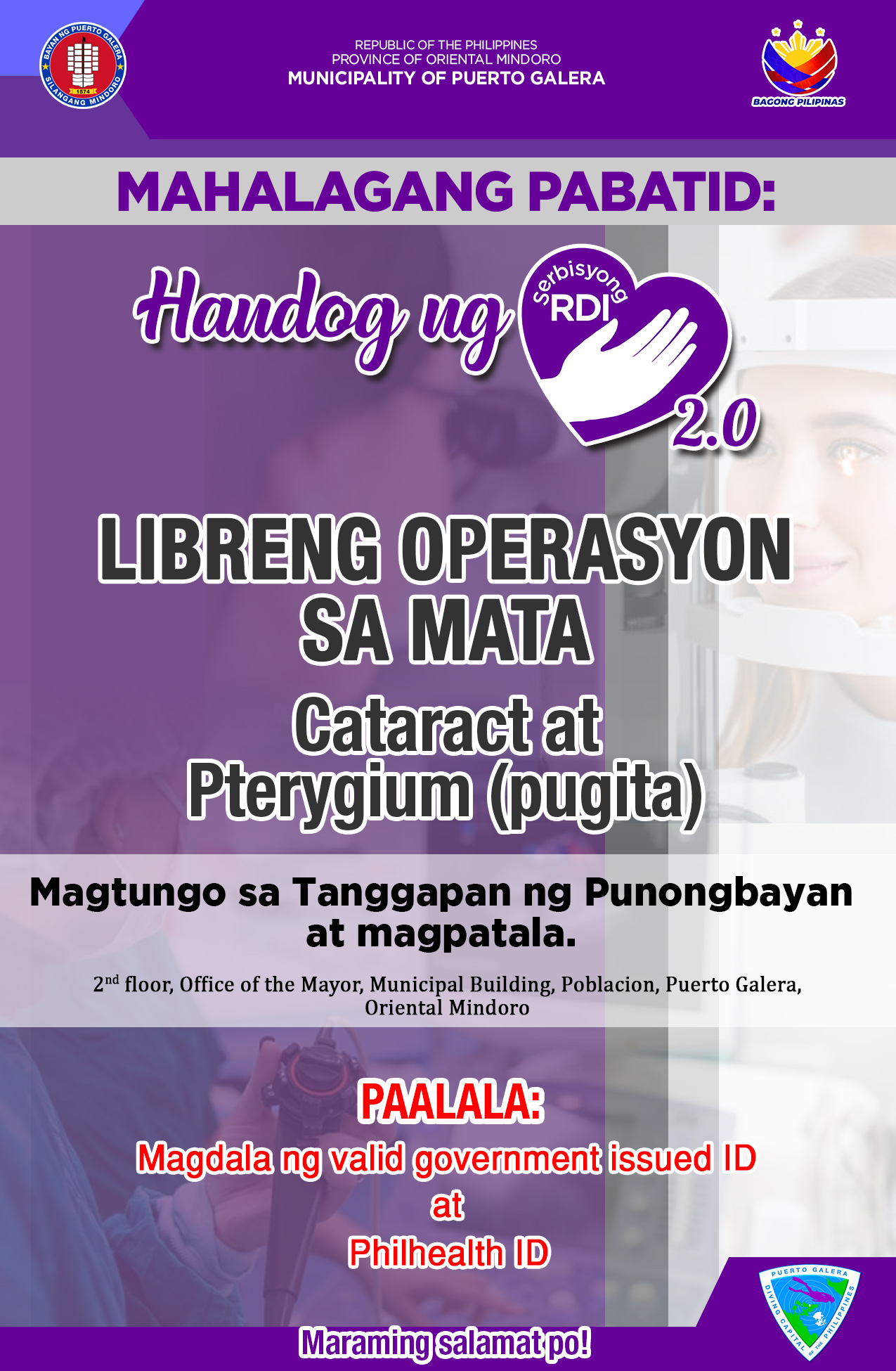 𝐋𝐢𝐛𝐫𝐞𝐧𝐠 𝐎𝐩𝐞𝐫𝐚𝐬𝐲𝐨𝐧 𝐧𝐠 𝐌𝐚𝐭𝐚,... - Municipality of Puerto Galera | Facebook