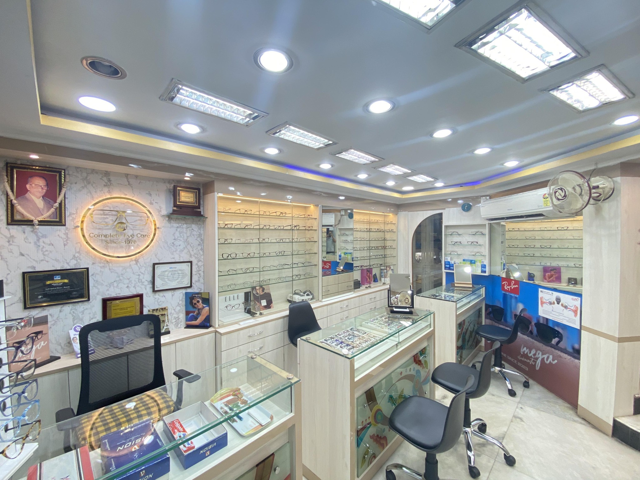 AMIT OPTICAL HOUSE | Ranchi