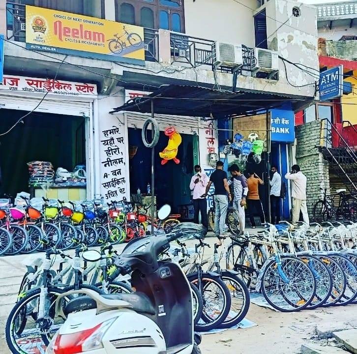 Raj Cycle Agency | Bhiwadi