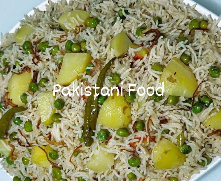 Pakistani Food - آلو مٹر پلاؤ 9 اشیاء: چاول ایک کلو( 4...