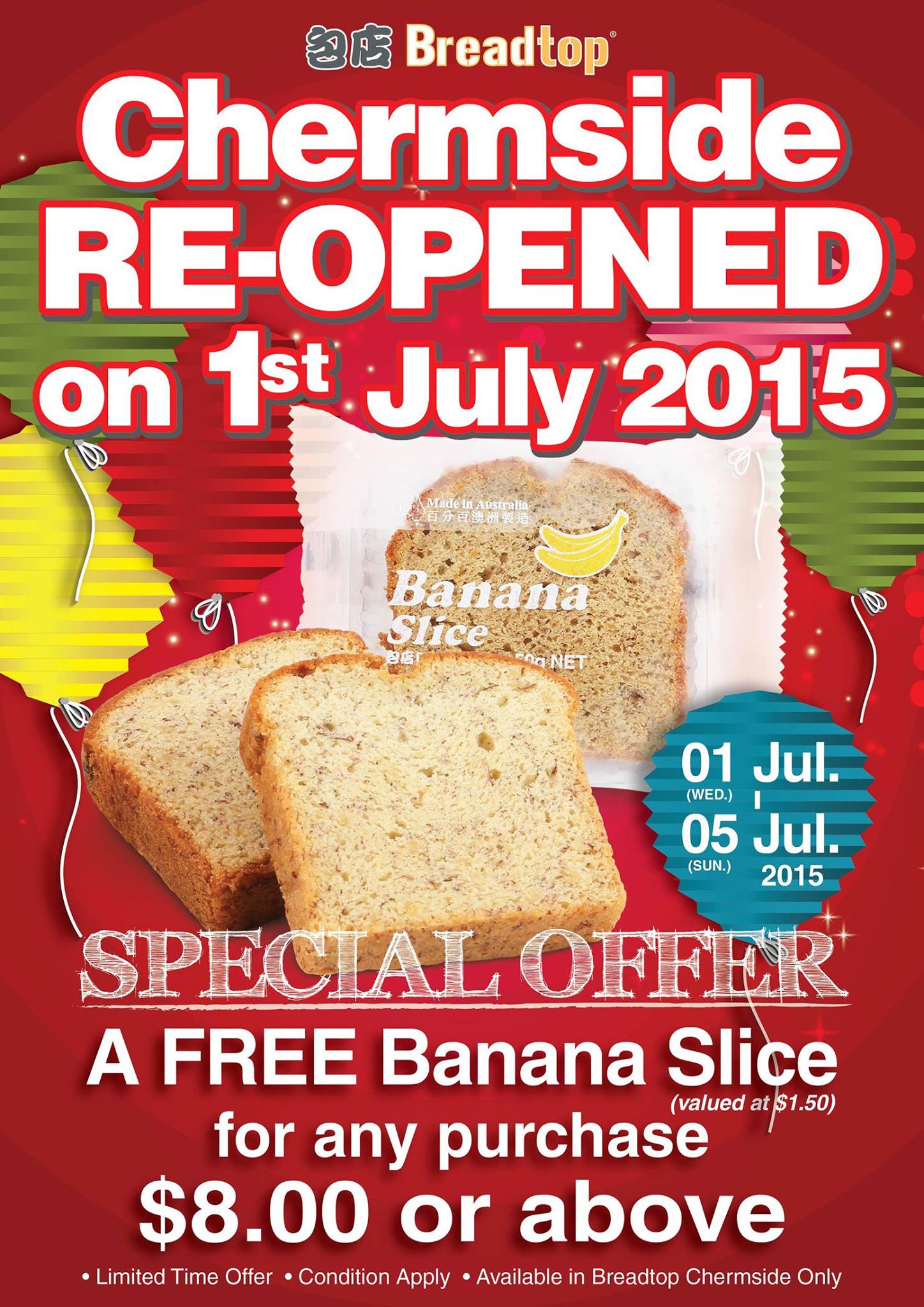 包店 - Breadtop Chermside Reopened Today! Get a FREE Banana Slice for any ...