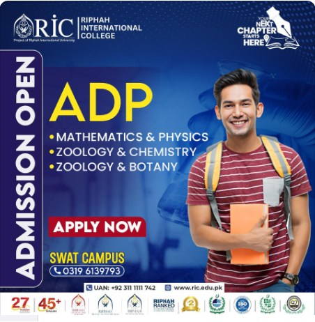 Riphah International College Swat Campus