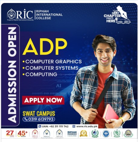 Riphah International College Swat Campus