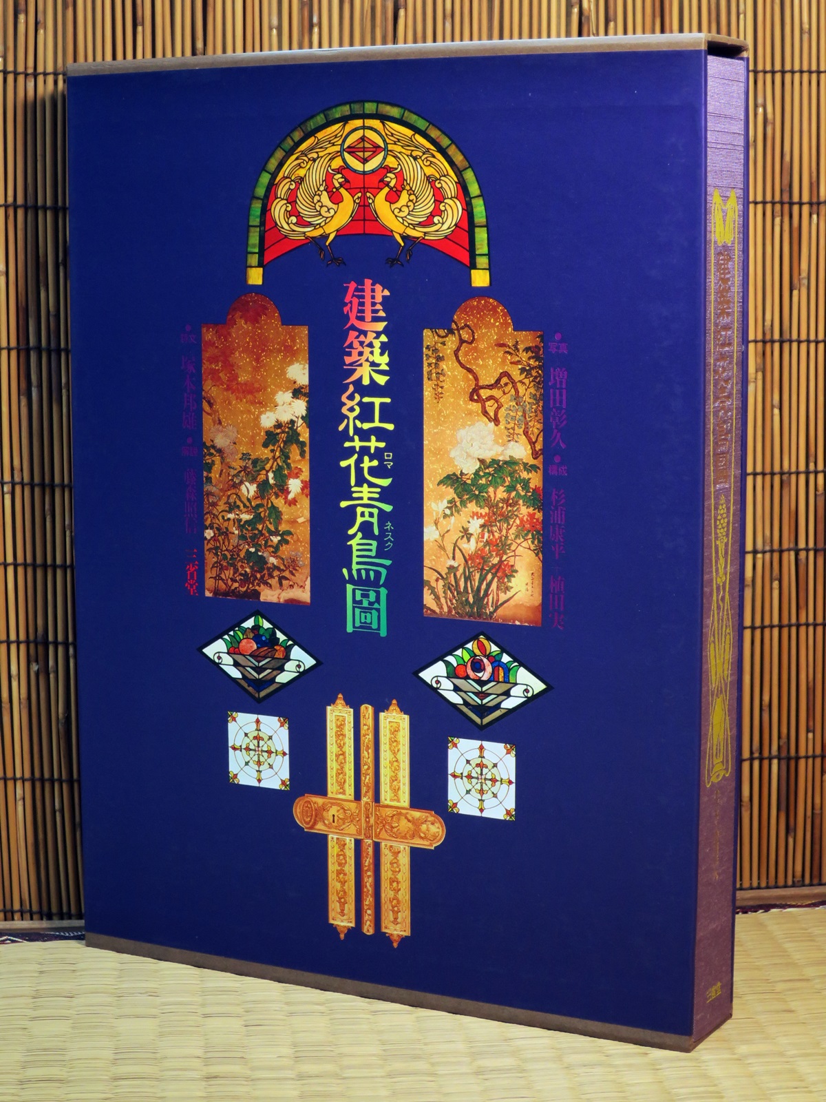 一日一書日日是好日】-----絕版、1部---已預訂完了，絕版書找到的時間