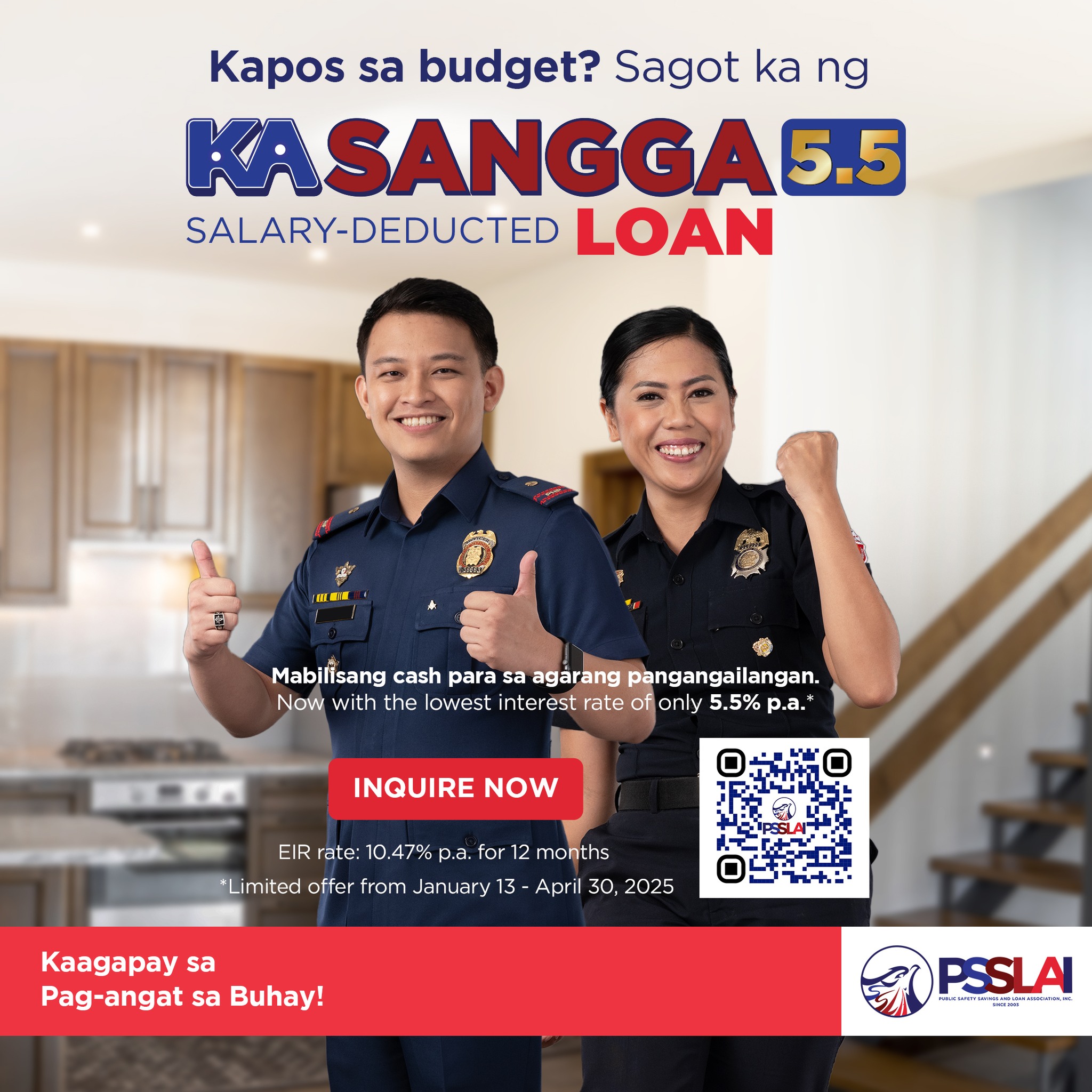 PSSLAI - Kapos sa budget at may biglaang emergency? May sasaklolo sayo ...