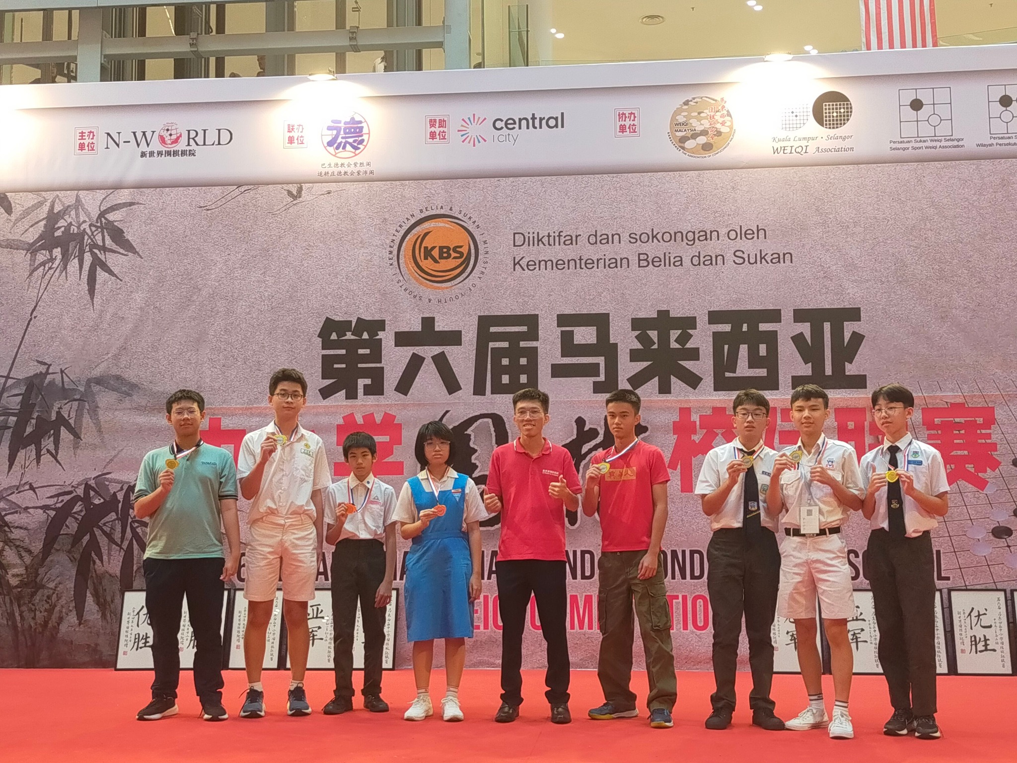 安顺三民独中官网 - 本校围棋学会的同学近日参加了由新世界围棋棋院主办、巴生德教会紫胜阁与适耕庄德教会紫沛阁联办的第六...