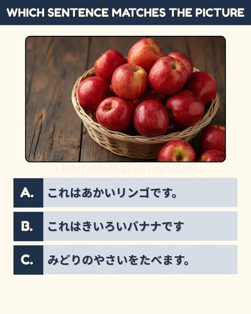ペコりんページ About Japanese Credit to the owner of this picture
