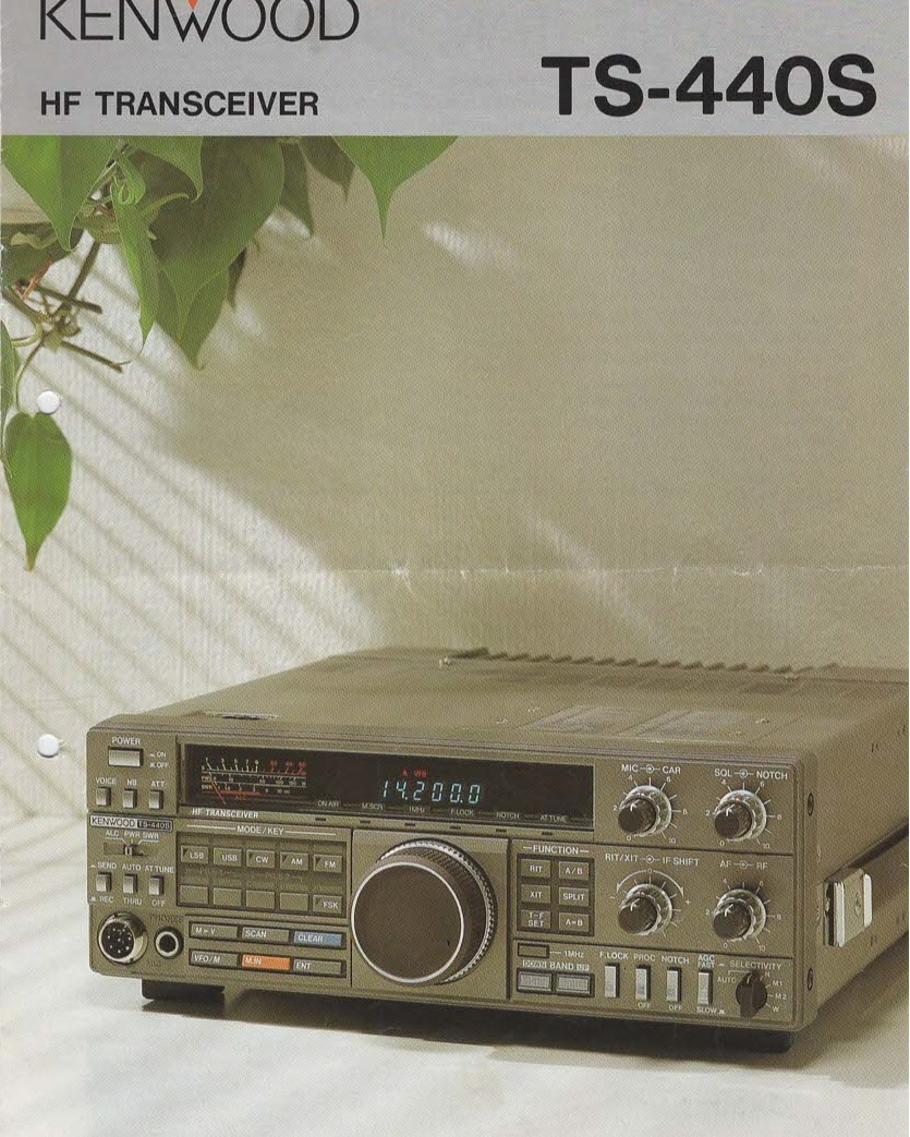 😍Kenwood TS-440S Amateur HF transceiver was first manufactured in