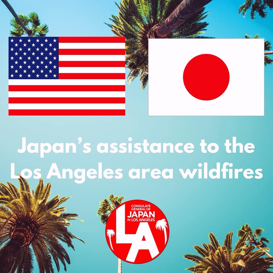 Consulate General of Japan in Los Angeles | Los Angeles CA