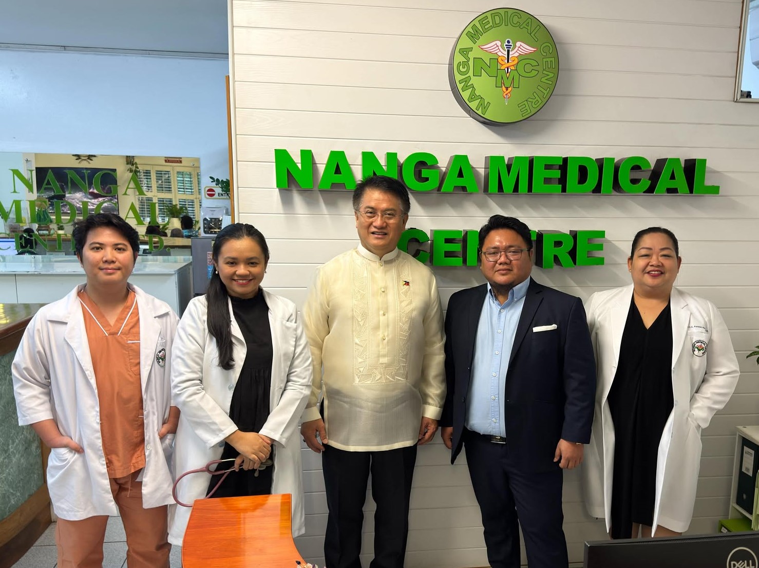 Nanga Medical and Dental... - Nanga Medical and Dental Clinic