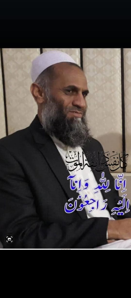 شورای انسجام عرب های زون شمال شرق - انا لله و انا الیه راجعون با تأسف ...