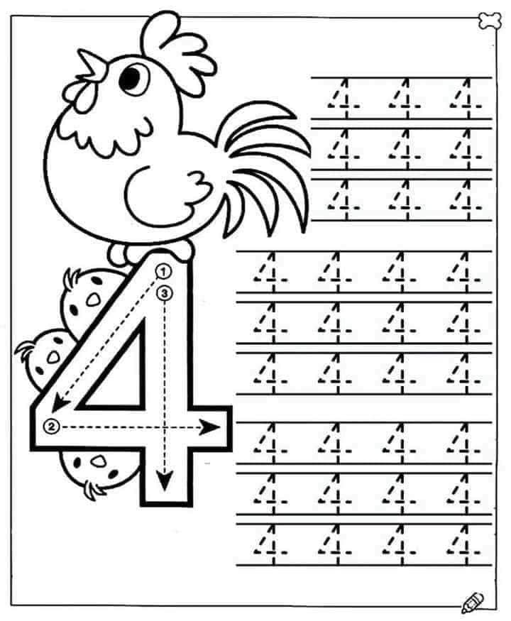 Learn and rock - Number identification tracing worksheets...