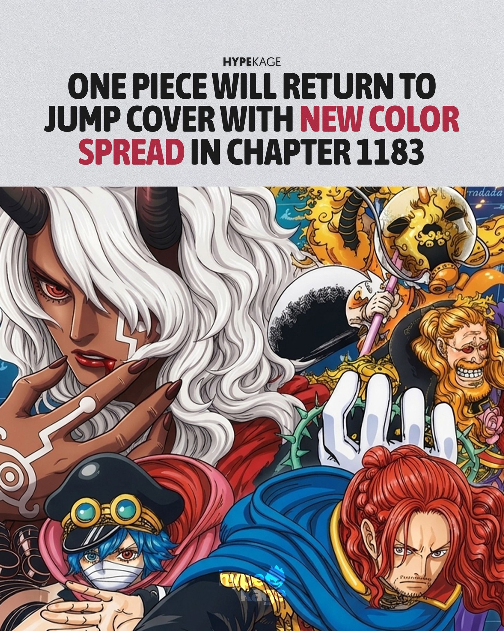One Piece ナツコミ 2026
