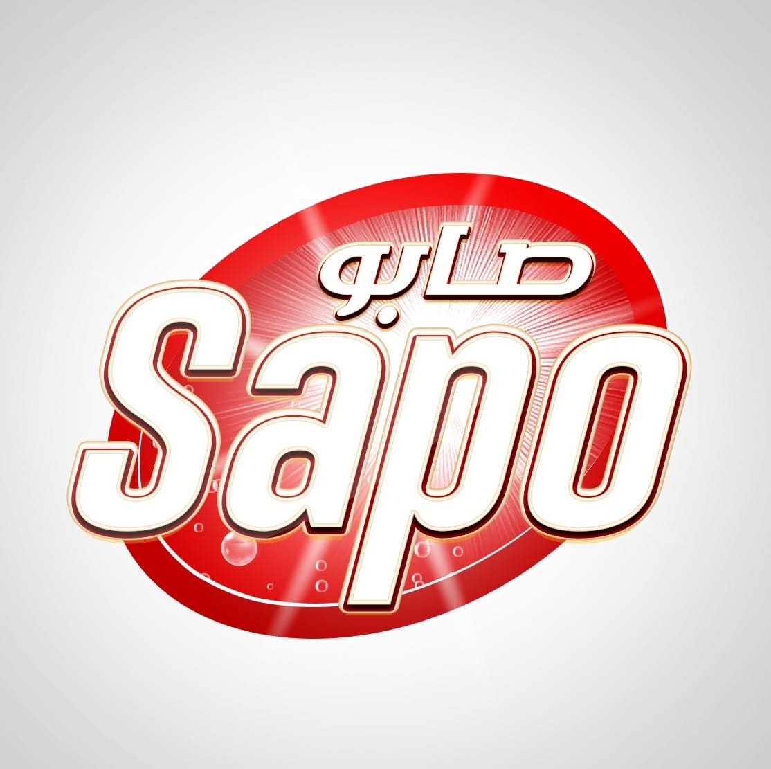 منظفات صابو
