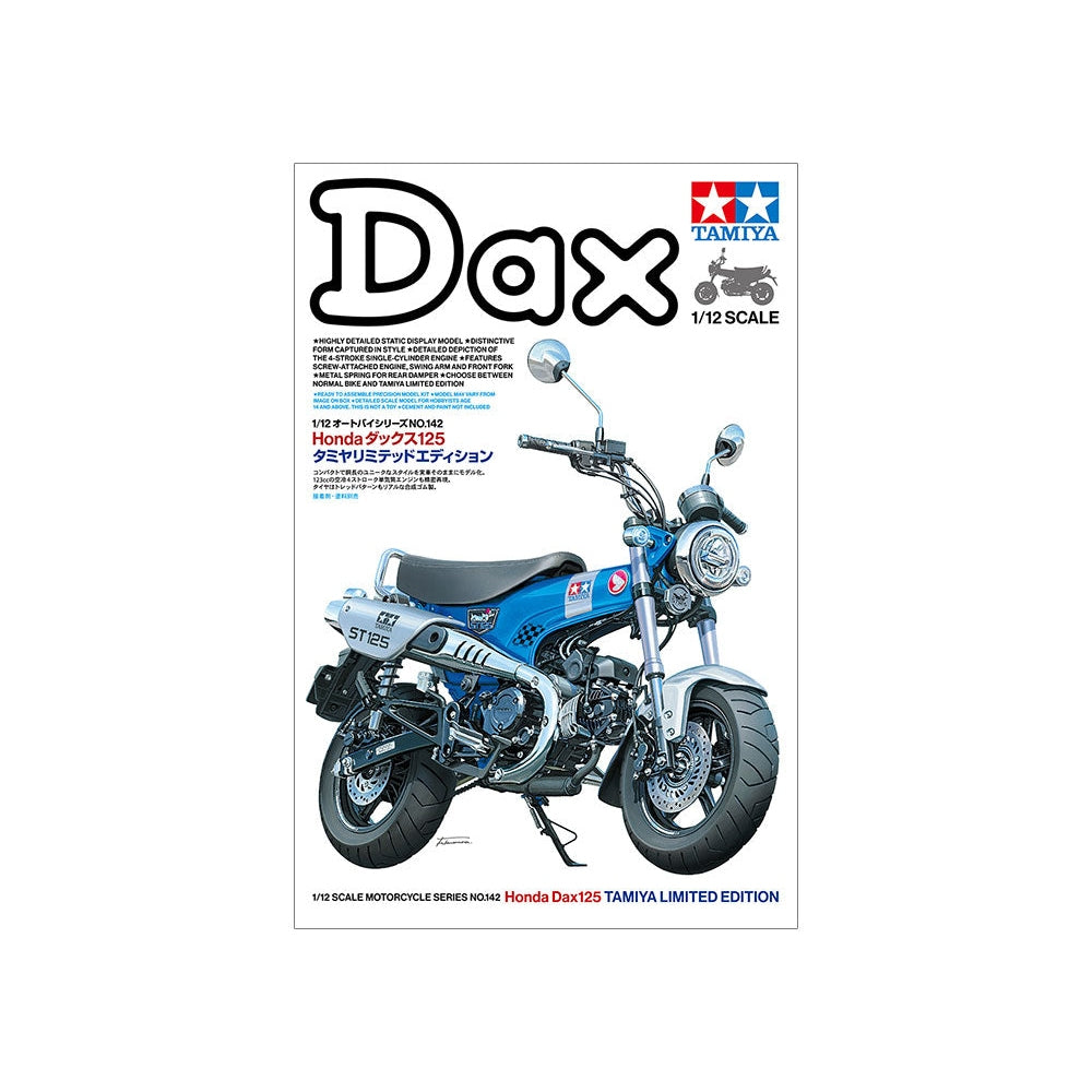 ✨ Featured Pick: Tamiya 1/12 Motorcycle Honda Dax 125 組裝模型
