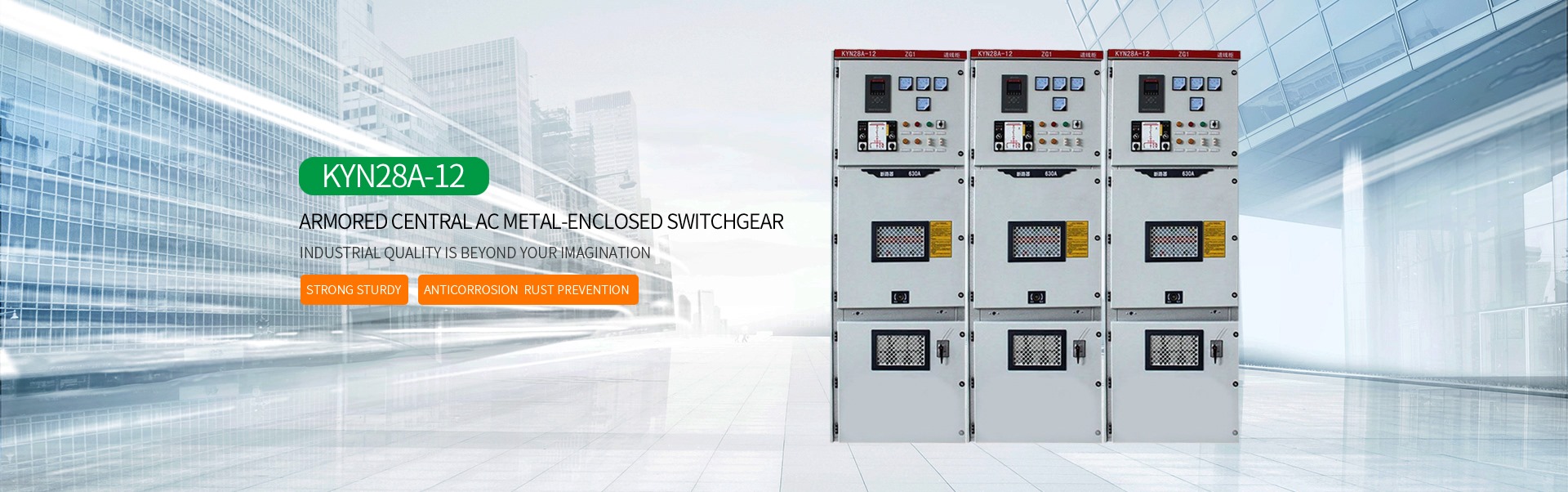 South Asia electrical equipment limited company