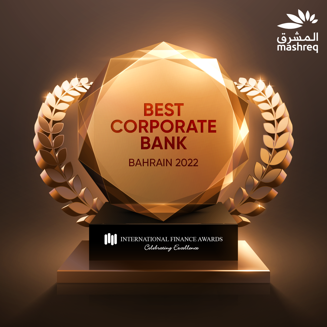 MashreqNeo - We are delighted to announce that Mashreq