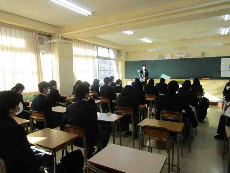 県立和田山高等学校 Home Facebook