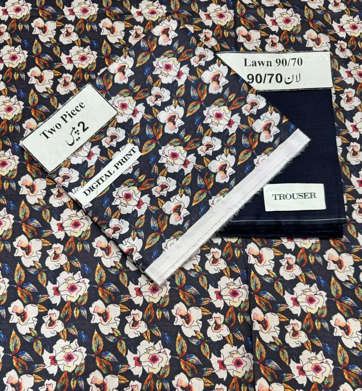 Hashir Collection