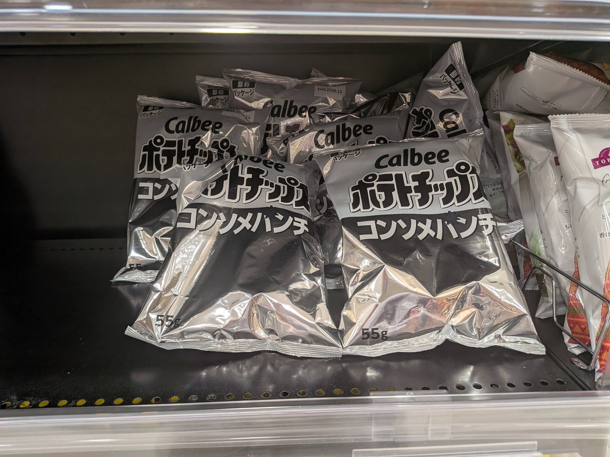 名鉄百貨店2/28閉店イベント情報