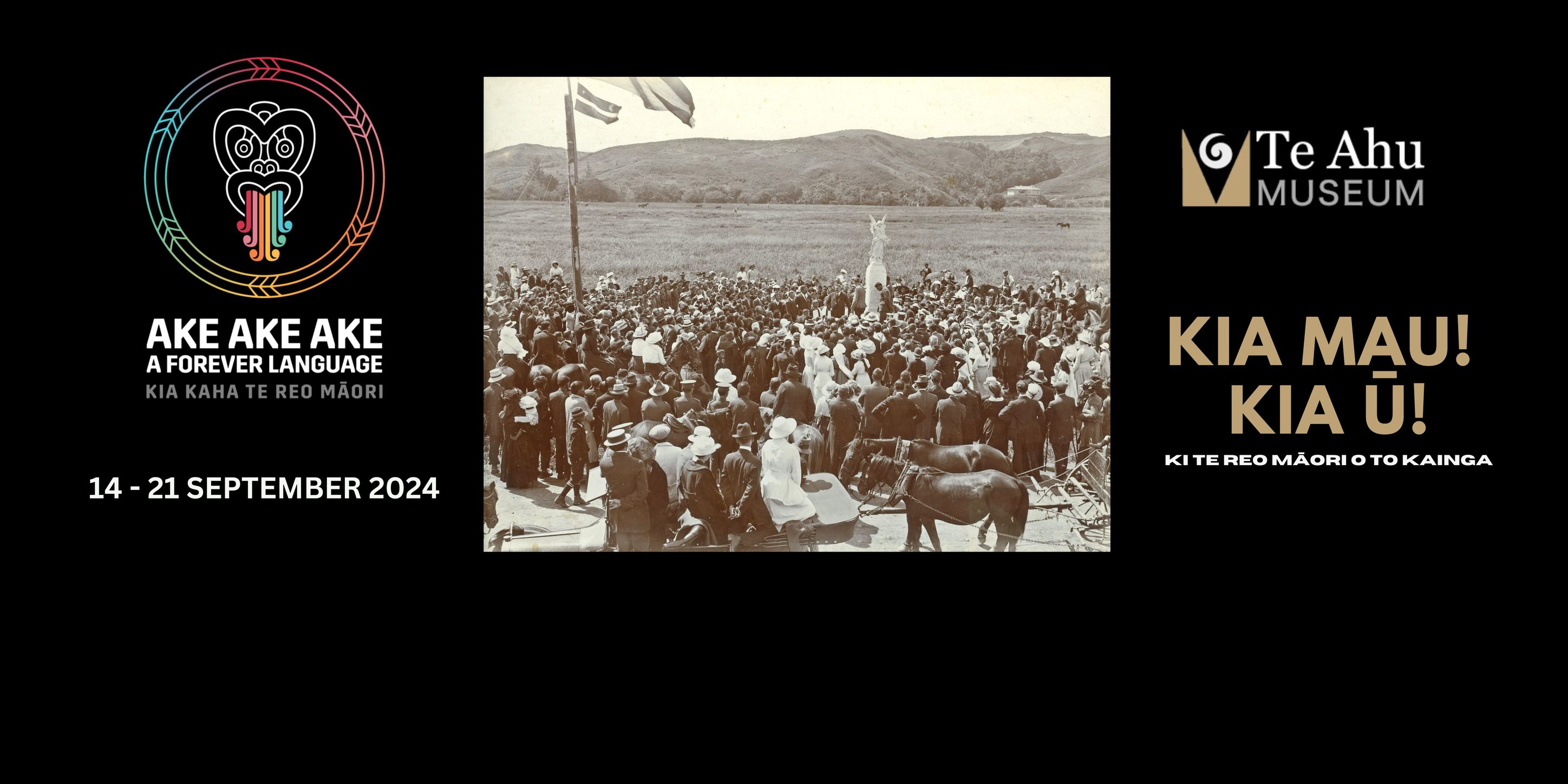 Museum at Te Ahu | Kaitaia