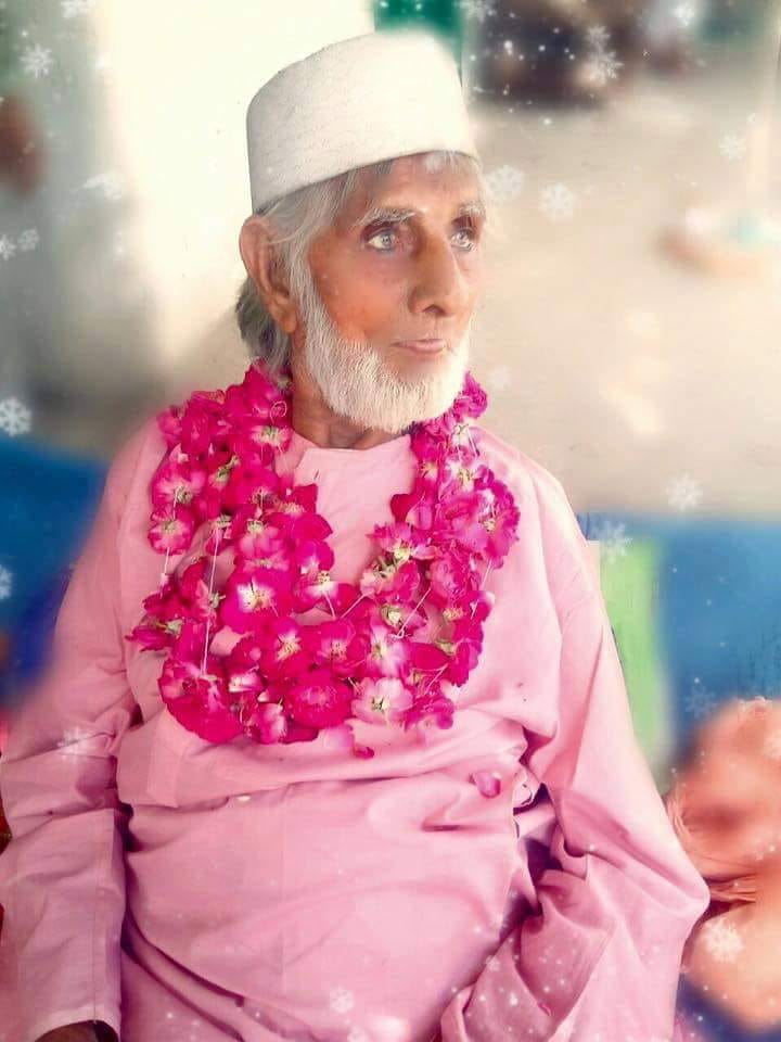 Sardar Saddam Dogar Adv