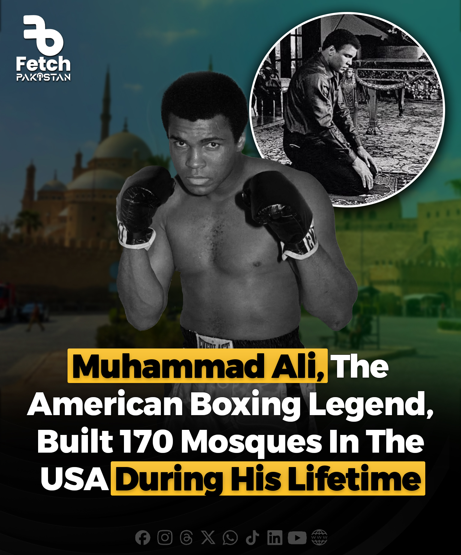Fetch Pakistan - Muhammad Ali, known as 