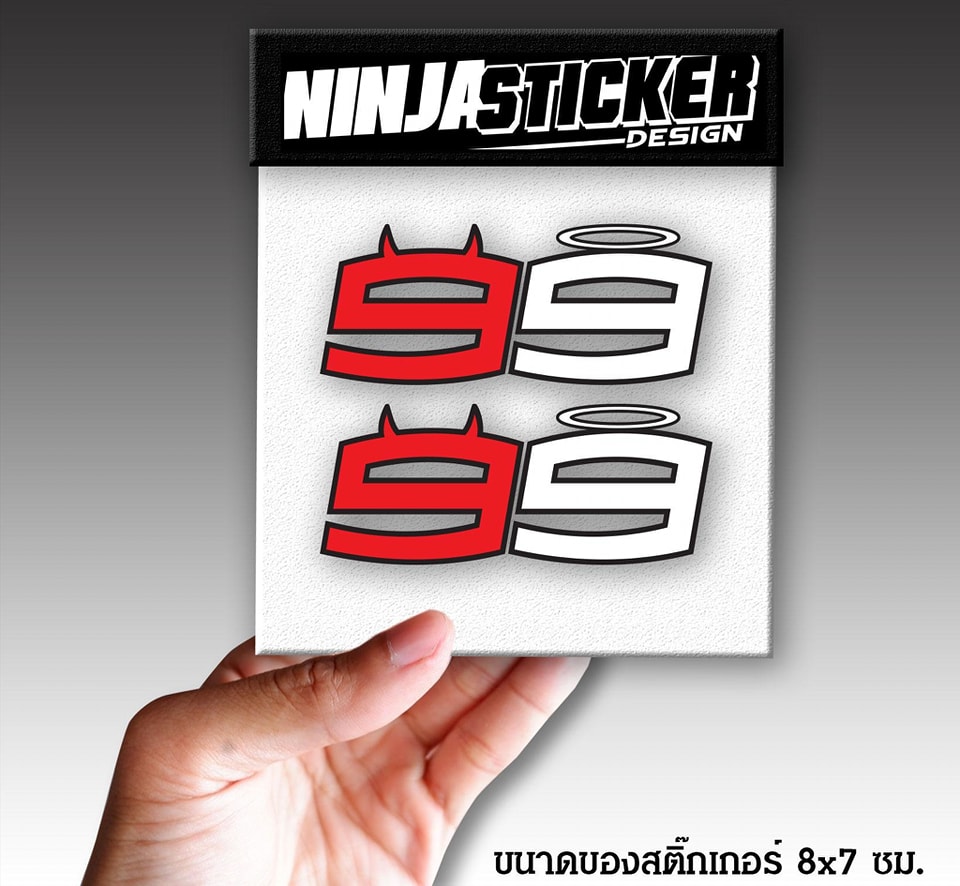 Ninja Sticker - Ninja Sticker added a new photo.