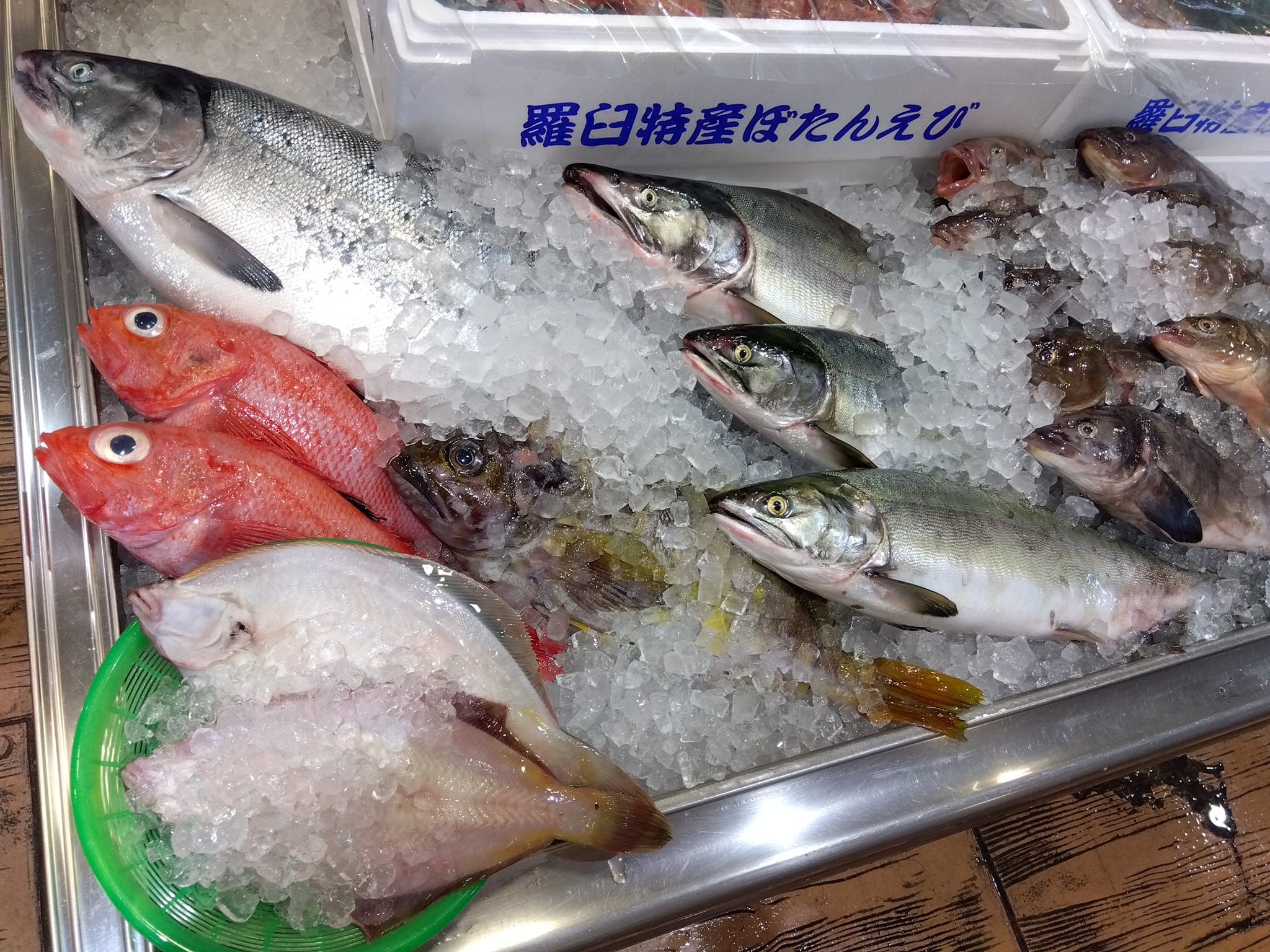 羅臼 漁協 直営 店 海鮮 工房