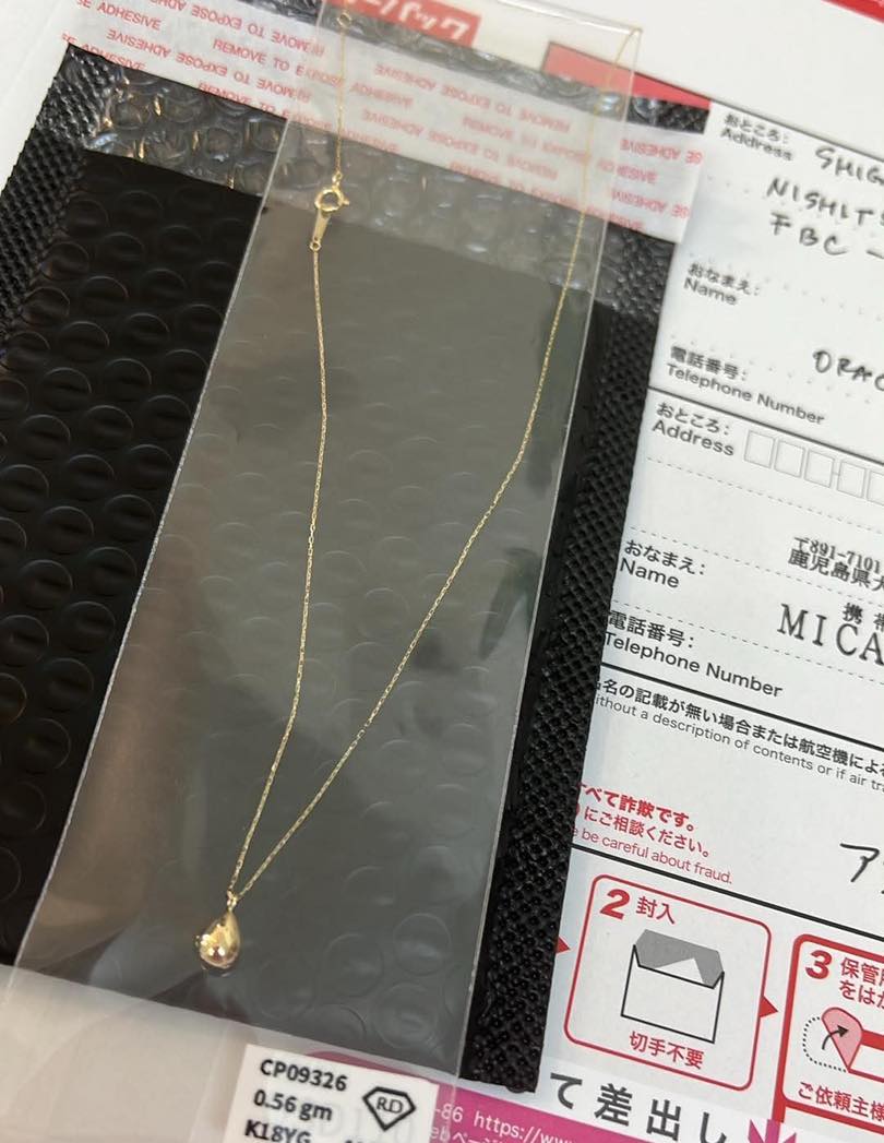 europegold様♡確認ページ 美香mica Japan - 美香mica Japan added a new photo.