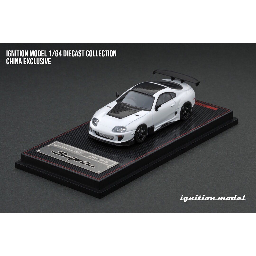 ignition model 1/64 diecast collection Toyota Supra (JZA80) RZ