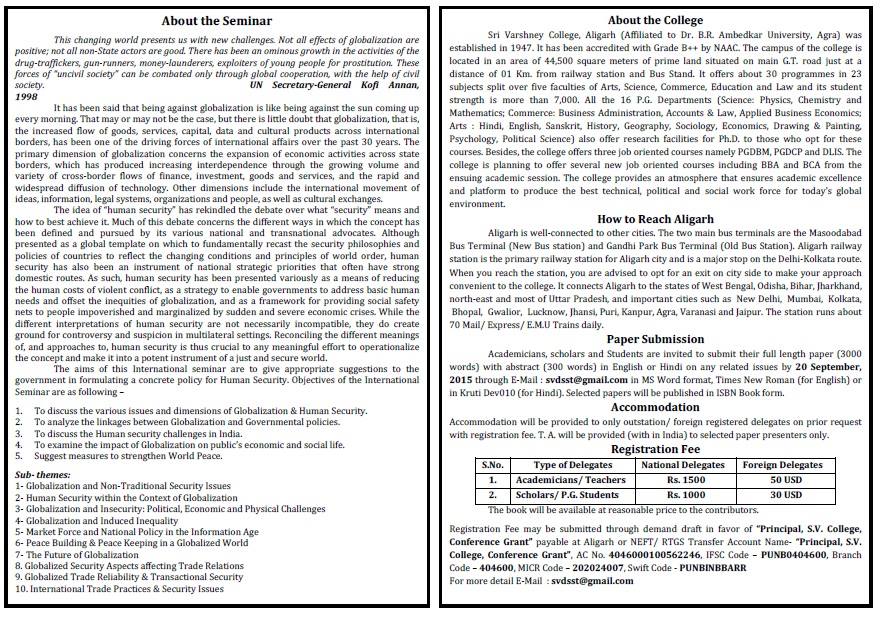Defence & Strategic Studies