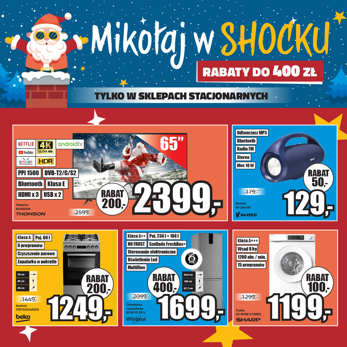 🔥 Mikołaj w SHOCKU, rabaty do 400 zł,... - MyCenter Debrzno