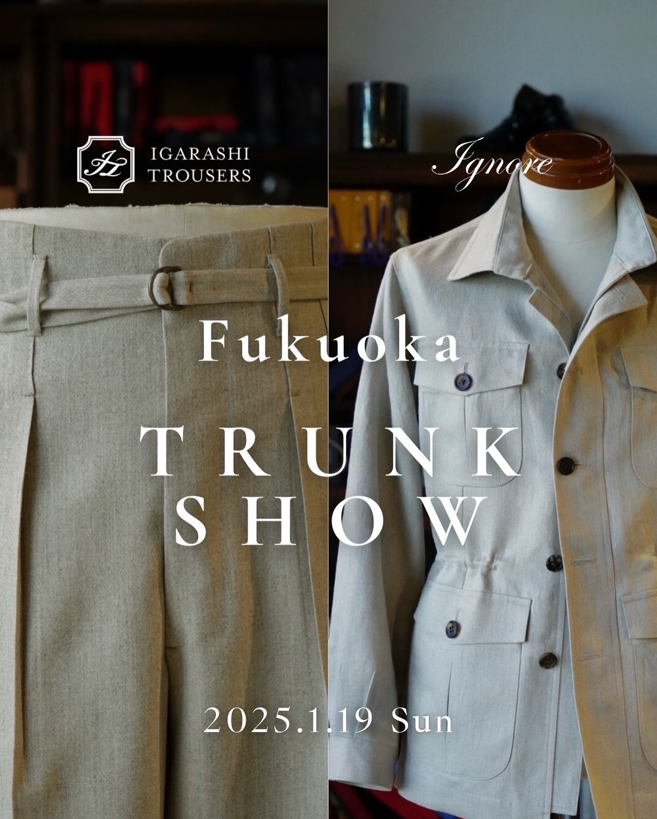 Igarashi - 【福岡トランクショーのお知らせ】 Igarashi Trousers 