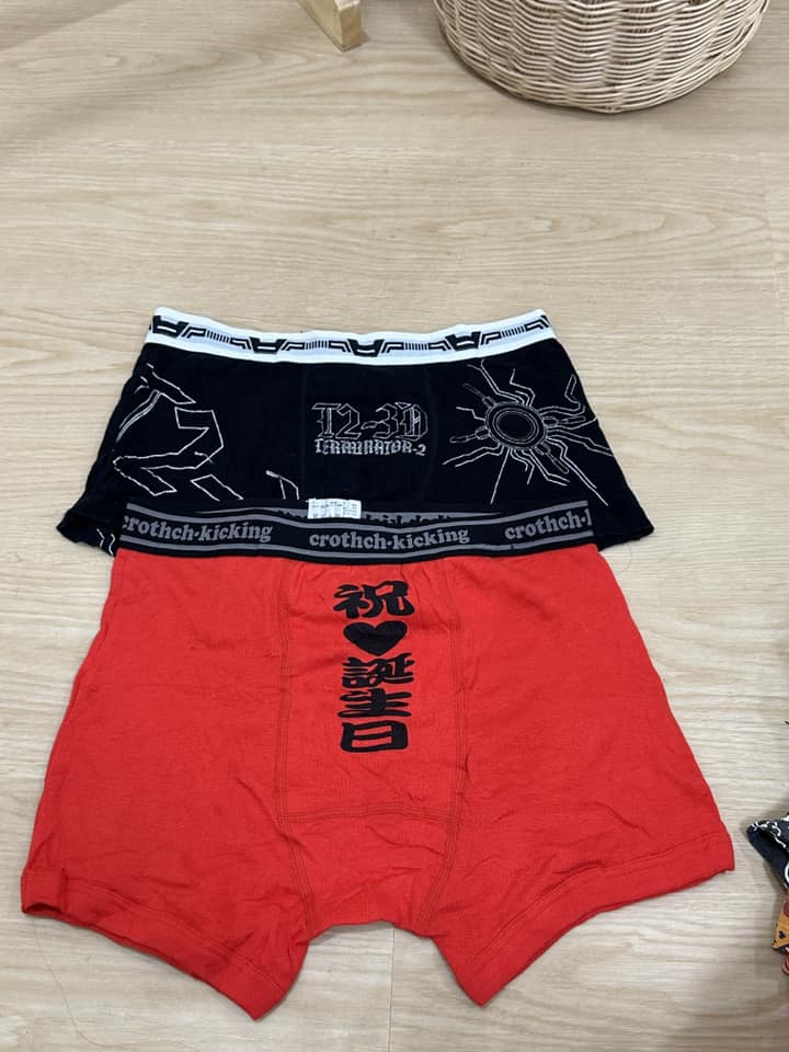 Boxer InDy บ็อกเซอร์แบรนด์เนม