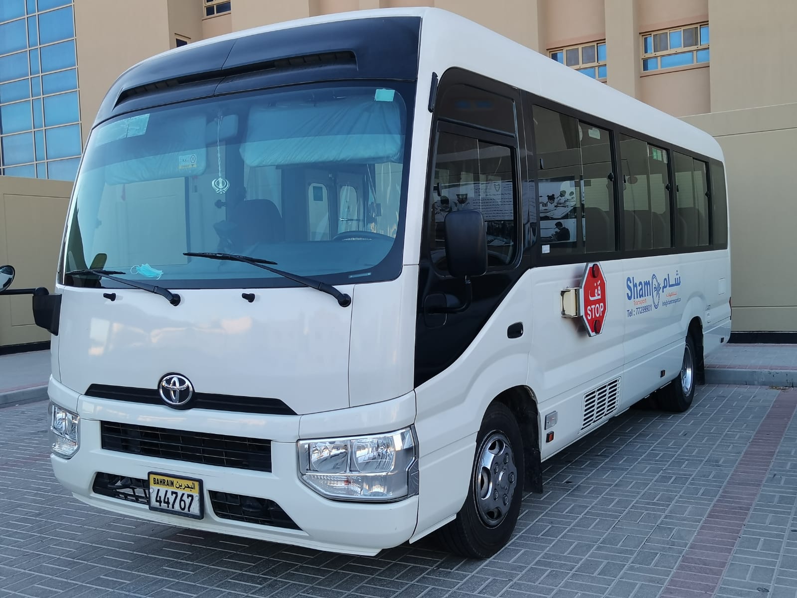 Sham Transport & Rental Car Service Bahrain
