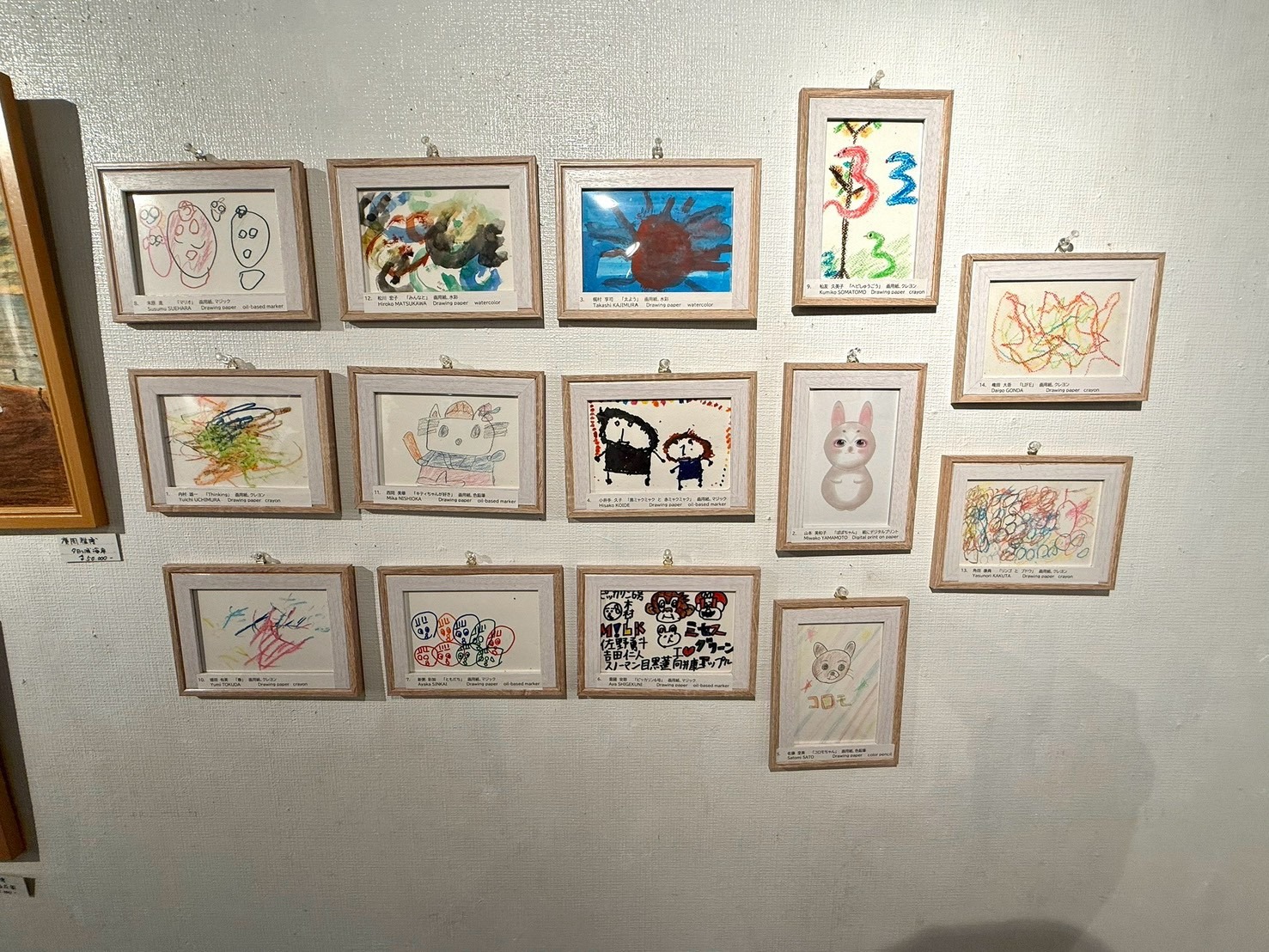イタリアへ ひまわり絵画教室から、嬉しいお知らせです！ 2026年5月