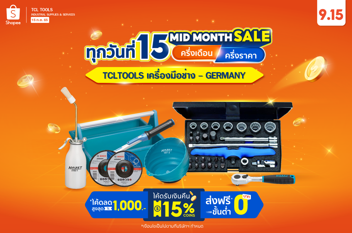 ทุกวันที่15 ครึ่งเดือน... - Tcltools เครื่องมือช่าง - germany