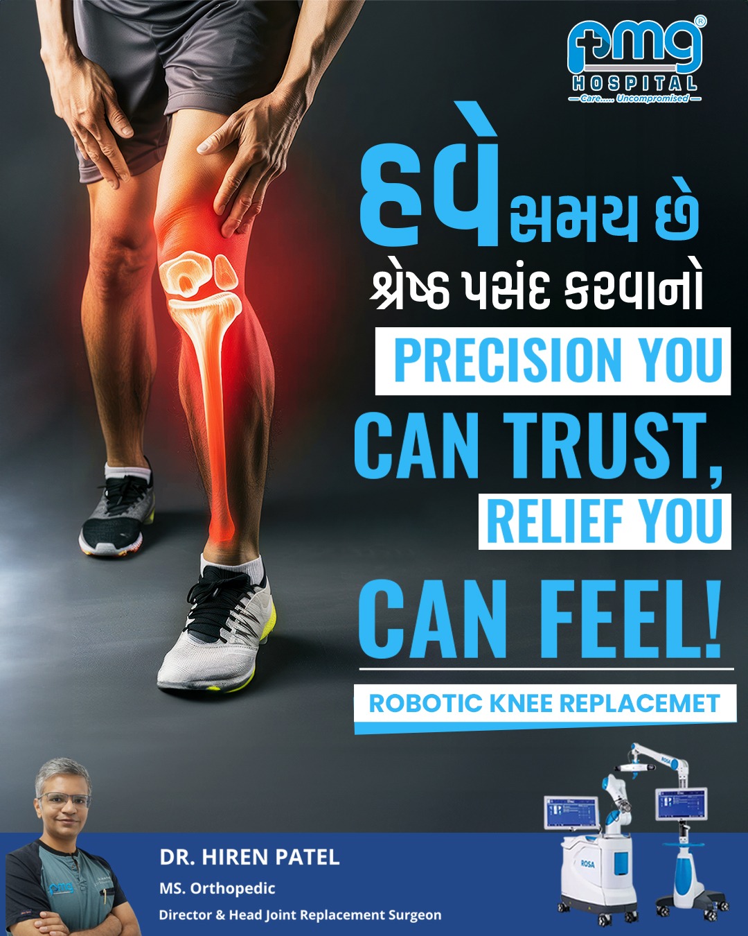 PMG Hospital : Orthopedic & Robotic Joint Replacement Center | Ahmedabad