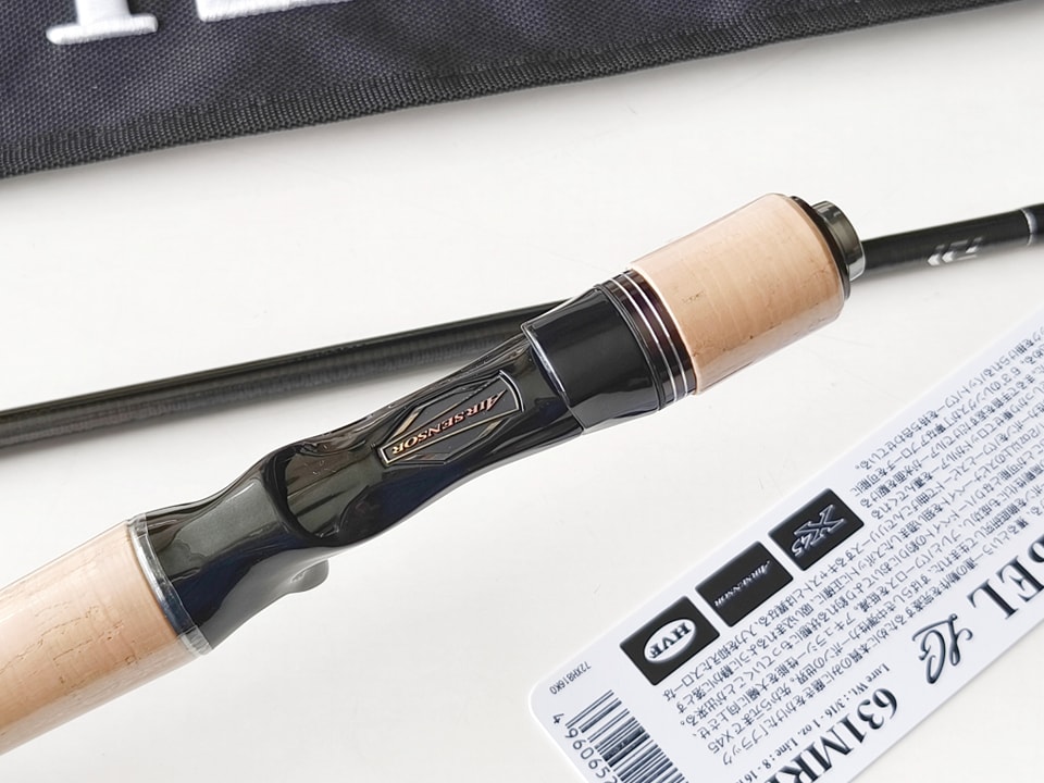 รายการ #4 -44 8-16 lb. เบาเพียง 104 กรัม Daiwa Black Label LG #ราย